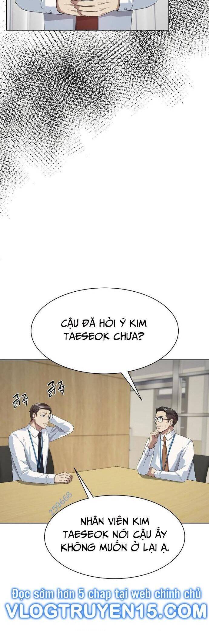 Từ Nhân Viên Vạn Năng Trở Thành Huyền Thoại: Chapter 36