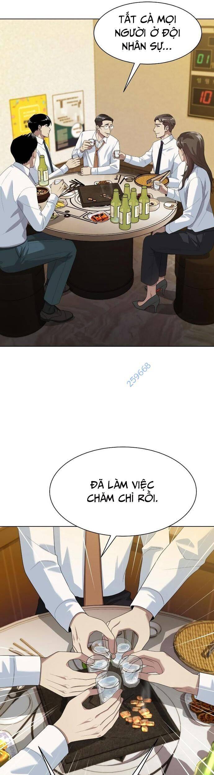 Từ Nhân Viên Vạn Năng Trở Thành Huyền Thoại: Chapter 36