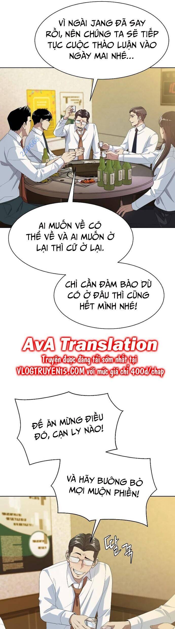 Từ Nhân Viên Vạn Năng Trở Thành Huyền Thoại: Chapter 36