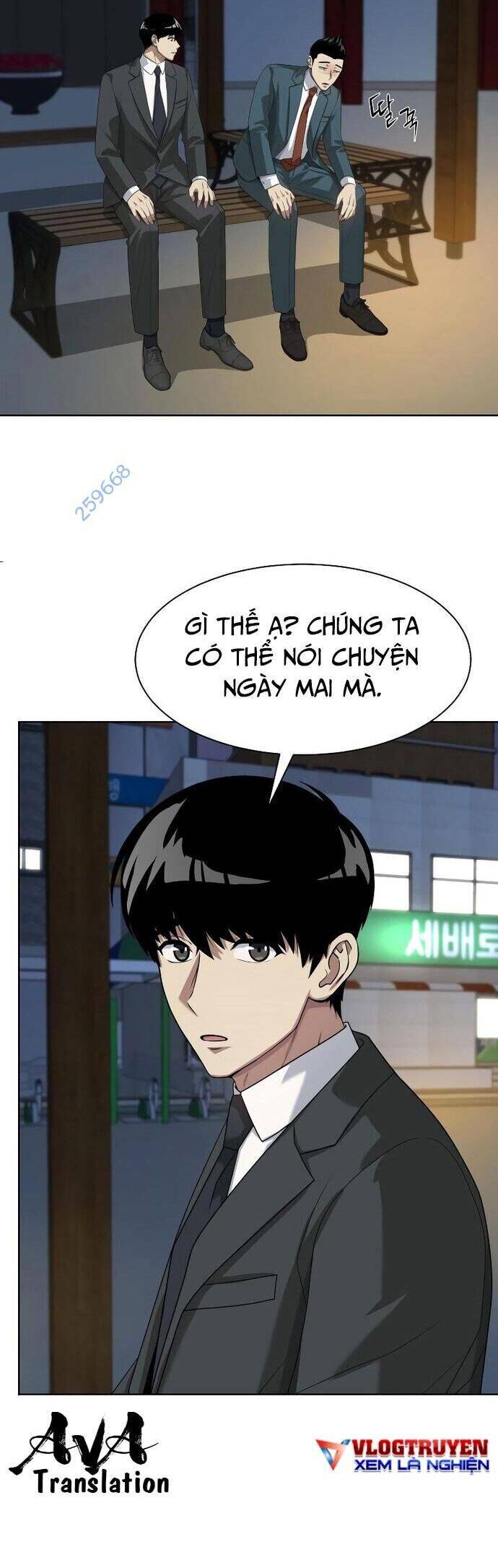 Từ Nhân Viên Vạn Năng Trở Thành Huyền Thoại: Chapter 36