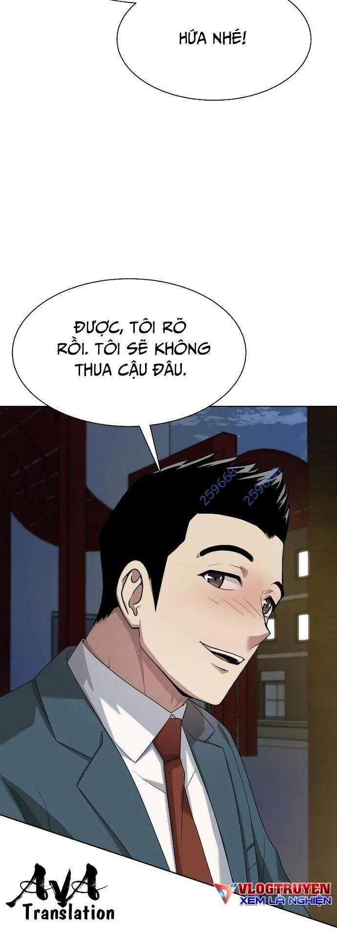 Từ Nhân Viên Vạn Năng Trở Thành Huyền Thoại: Chapter 36