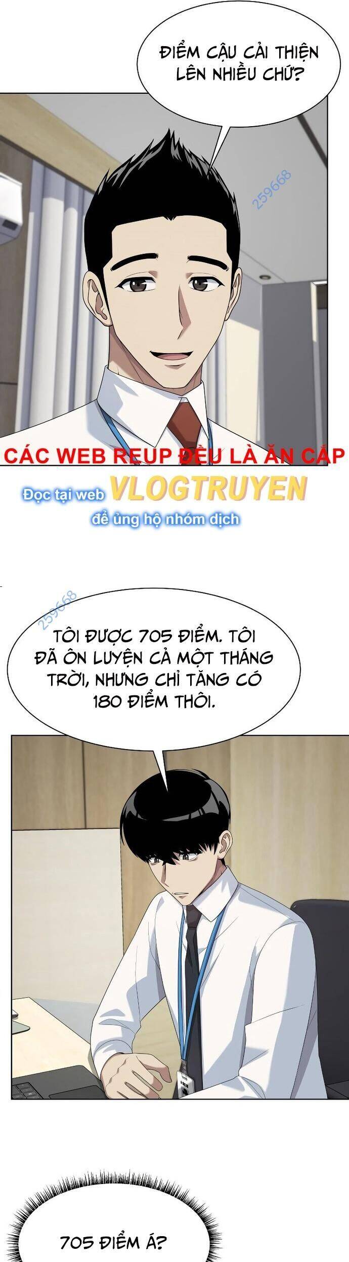 Từ Nhân Viên Vạn Năng Trở Thành Huyền Thoại: Chapter 36
