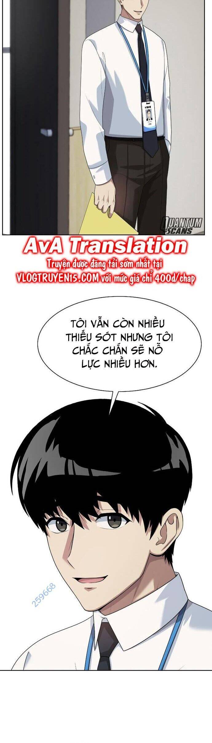 Từ Nhân Viên Vạn Năng Trở Thành Huyền Thoại: Chapter 36