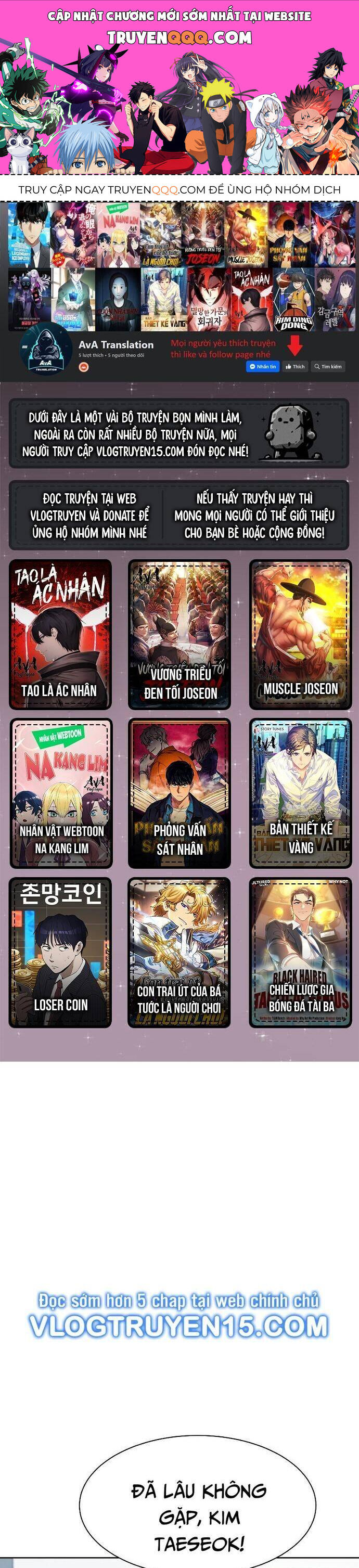 Từ Nhân Viên Vạn Năng Trở Thành Huyền Thoại: Chapter 38