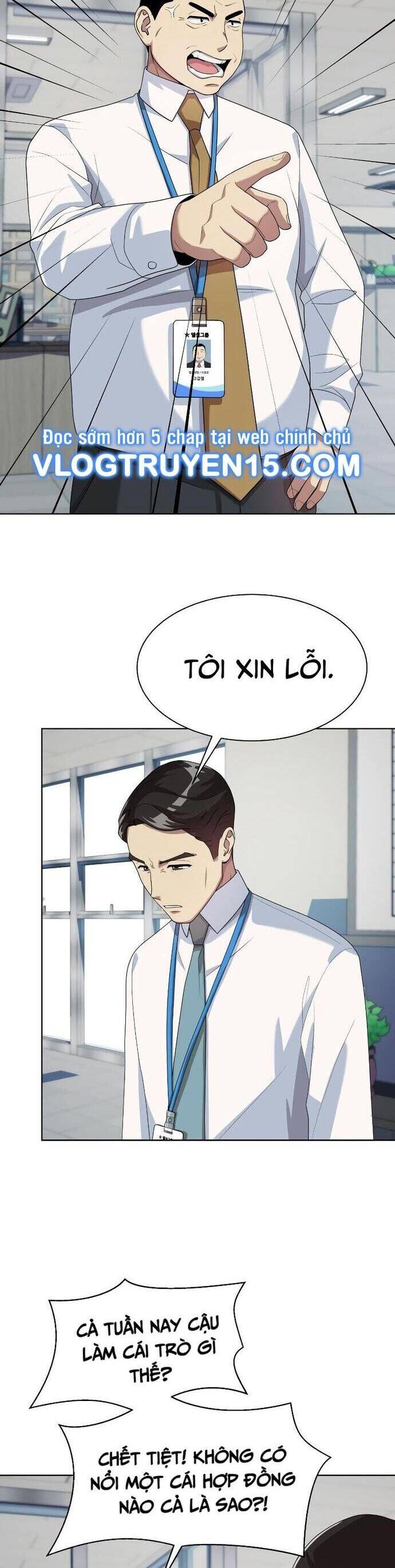 Từ Nhân Viên Vạn Năng Trở Thành Huyền Thoại: Chapter 38