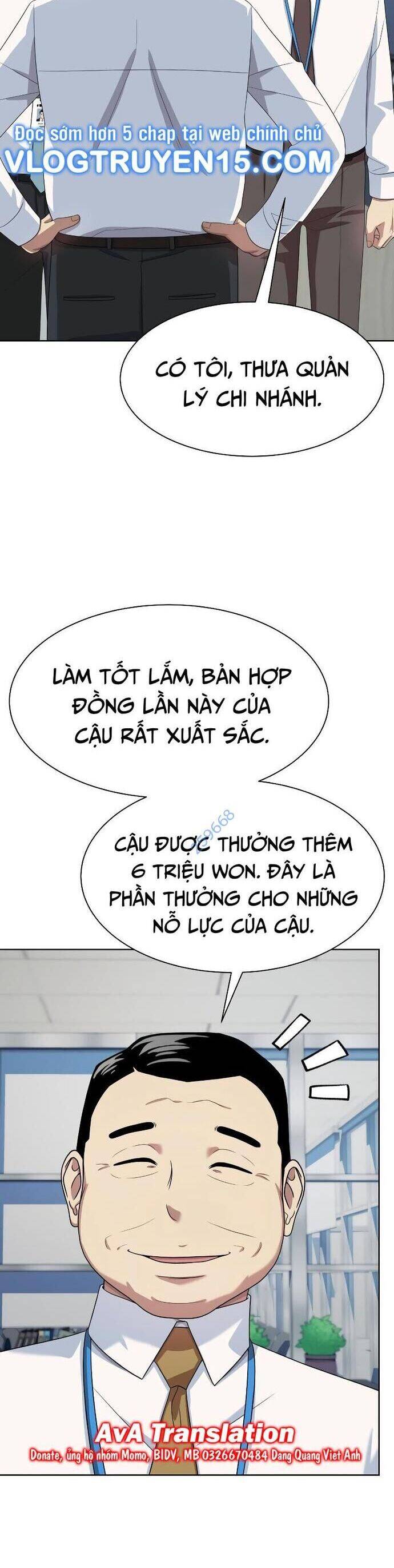 Từ Nhân Viên Vạn Năng Trở Thành Huyền Thoại: Chapter 38