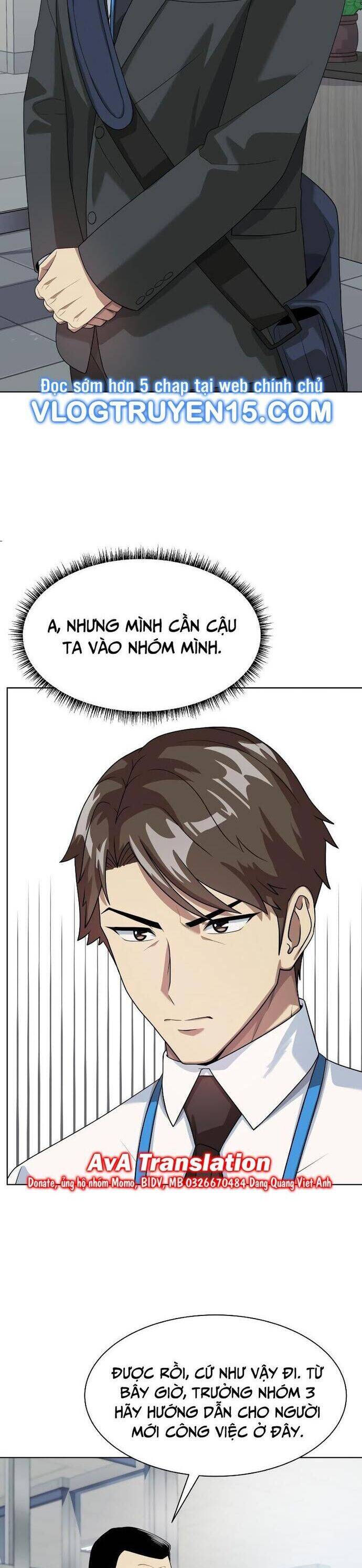Từ Nhân Viên Vạn Năng Trở Thành Huyền Thoại: Chapter 38