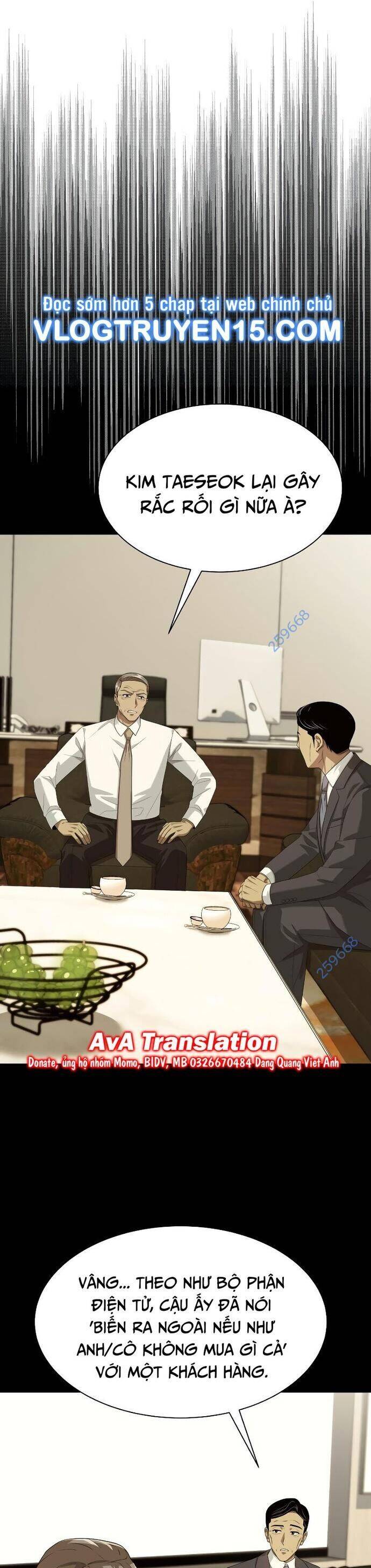 Từ Nhân Viên Vạn Năng Trở Thành Huyền Thoại: Chapter 38