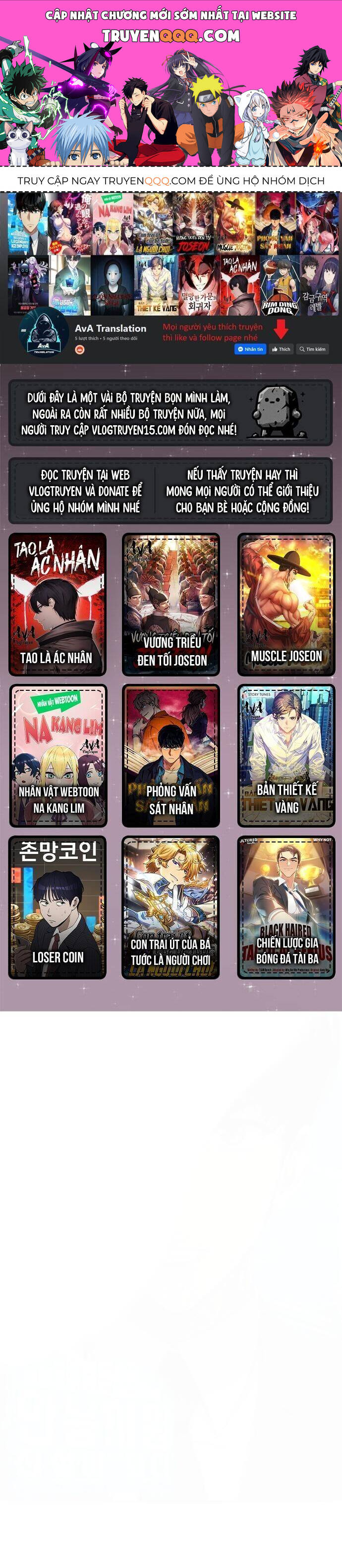 Từ Nhân Viên Vạn Năng Trở Thành Huyền Thoại: Chapter 39