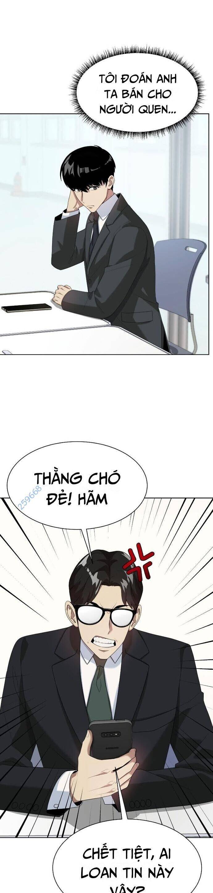 Từ Nhân Viên Vạn Năng Trở Thành Huyền Thoại: Chapter 39