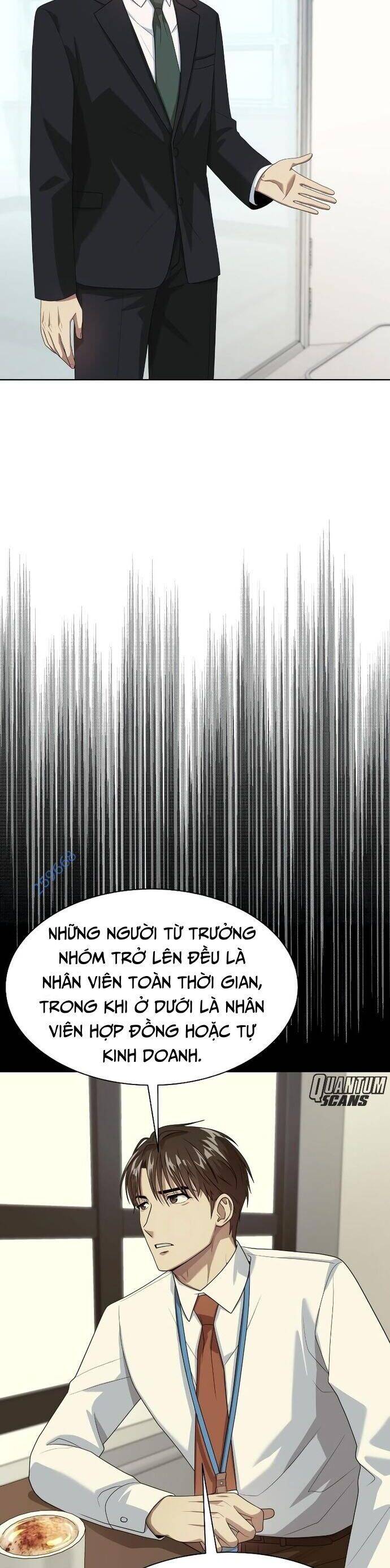 Từ Nhân Viên Vạn Năng Trở Thành Huyền Thoại: Chapter 39
