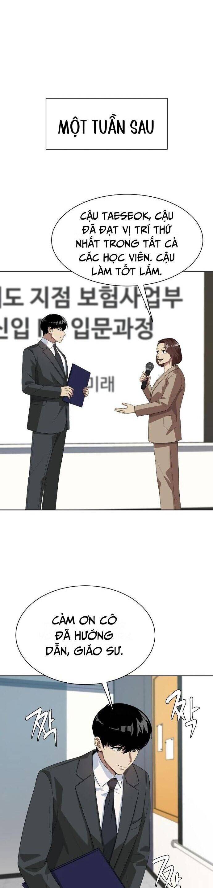 Từ Nhân Viên Vạn Năng Trở Thành Huyền Thoại: Chapter 39