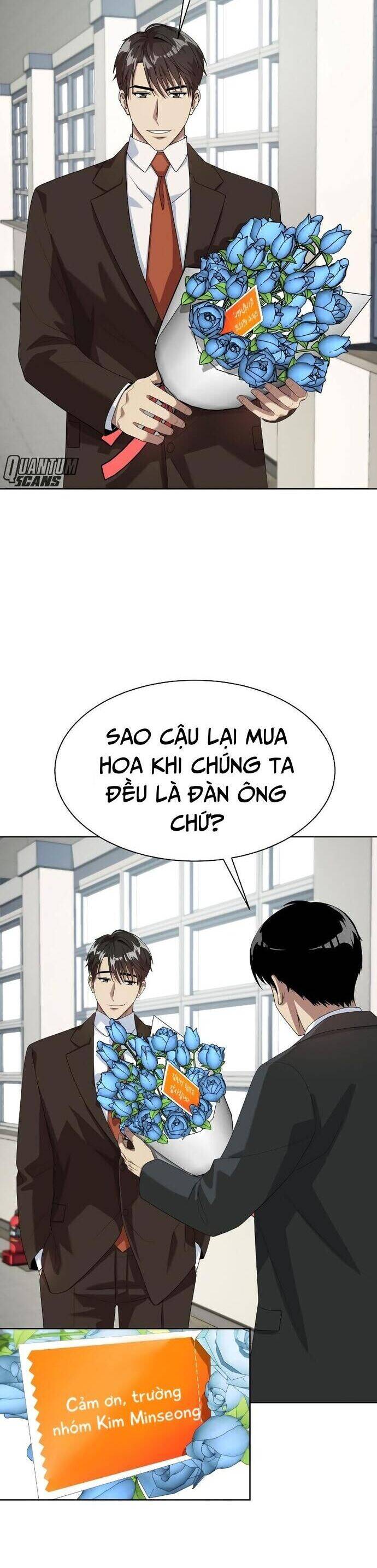 Từ Nhân Viên Vạn Năng Trở Thành Huyền Thoại: Chapter 39
