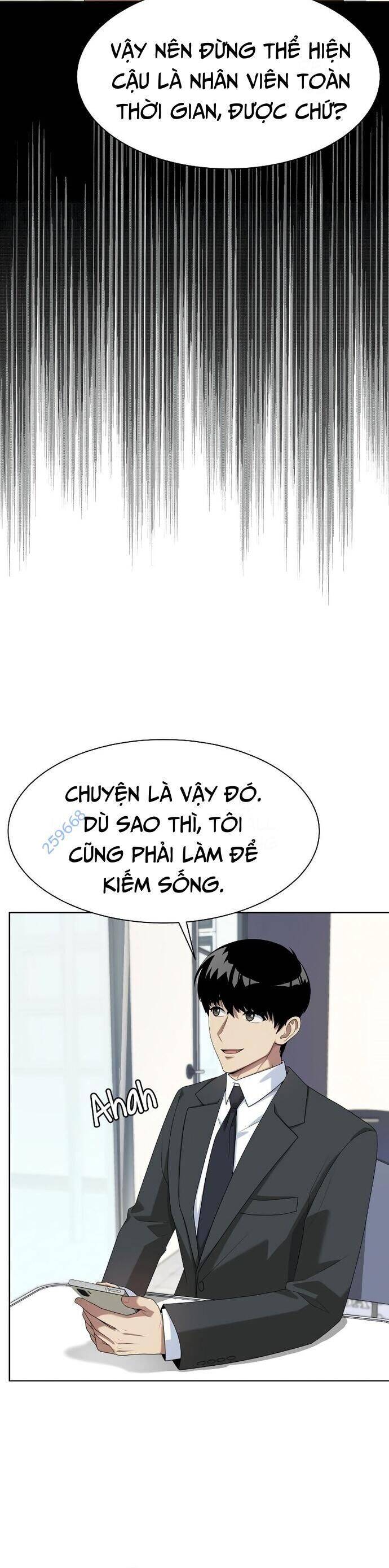 Từ Nhân Viên Vạn Năng Trở Thành Huyền Thoại: Chapter 39