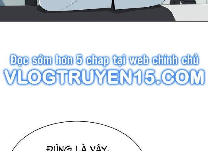 Từ Nhân Viên Vạn Năng Trở Thành Huyền Thoại: Chapter 40