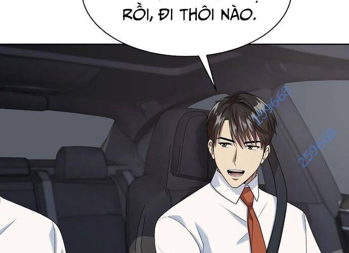 Từ Nhân Viên Vạn Năng Trở Thành Huyền Thoại: Chapter 40