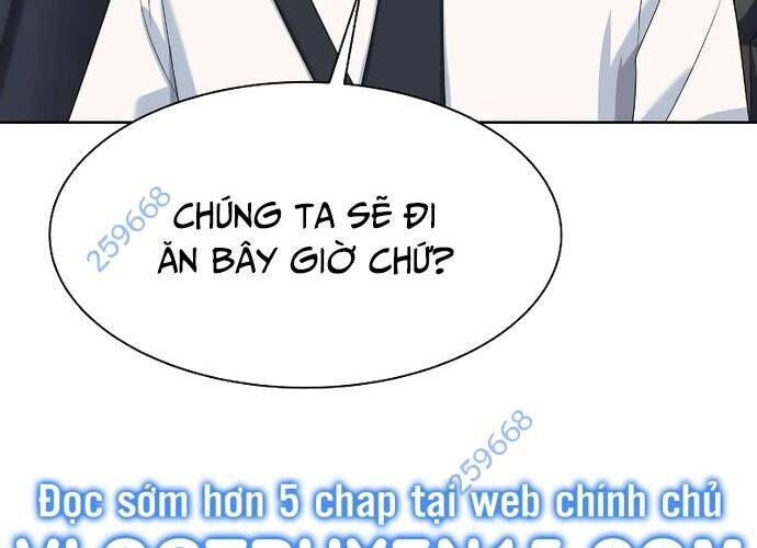 Từ Nhân Viên Vạn Năng Trở Thành Huyền Thoại: Chapter 40