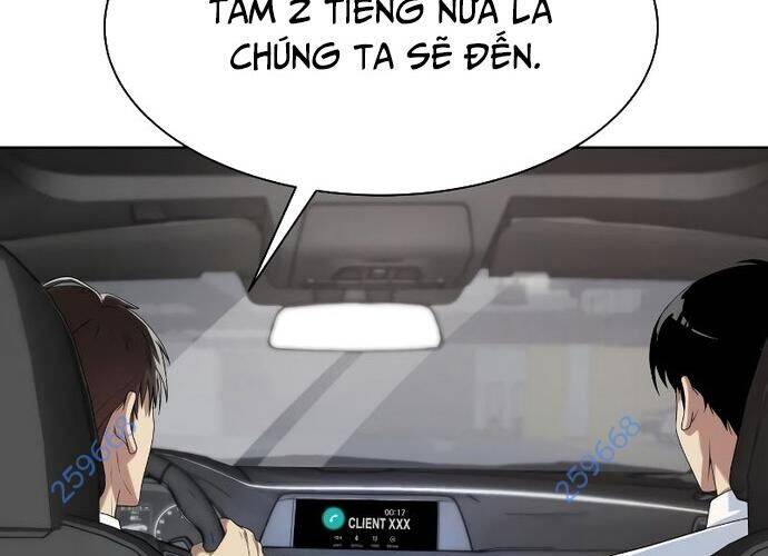 Từ Nhân Viên Vạn Năng Trở Thành Huyền Thoại: Chapter 40