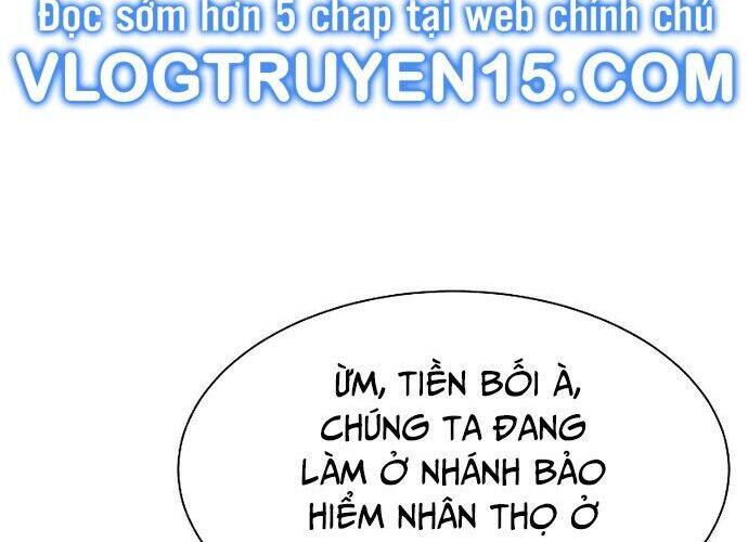 Từ Nhân Viên Vạn Năng Trở Thành Huyền Thoại: Chapter 40