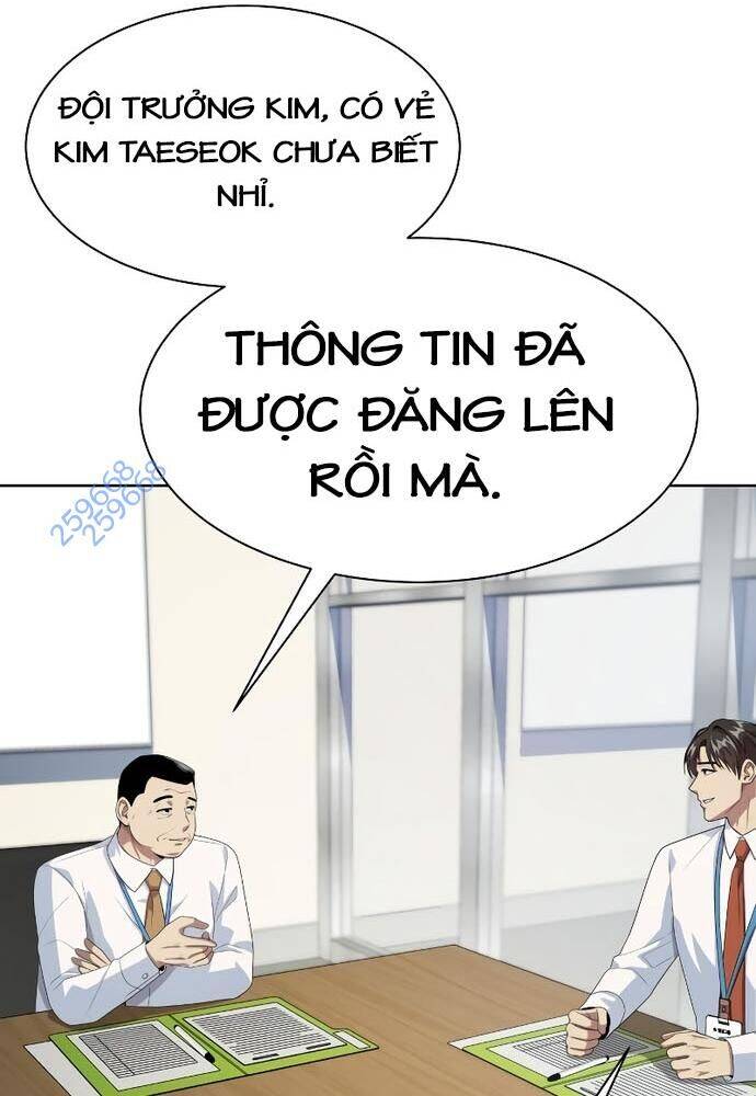 Từ Nhân Viên Vạn Năng Trở Thành Huyền Thoại: Chapter 41