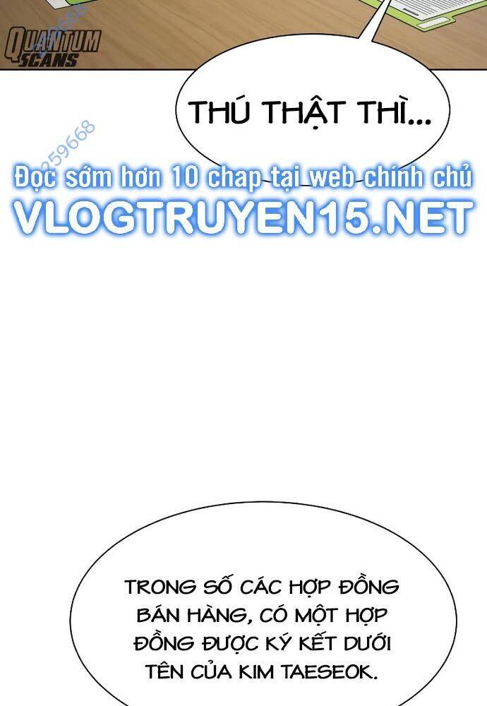 Từ Nhân Viên Vạn Năng Trở Thành Huyền Thoại: Chapter 41