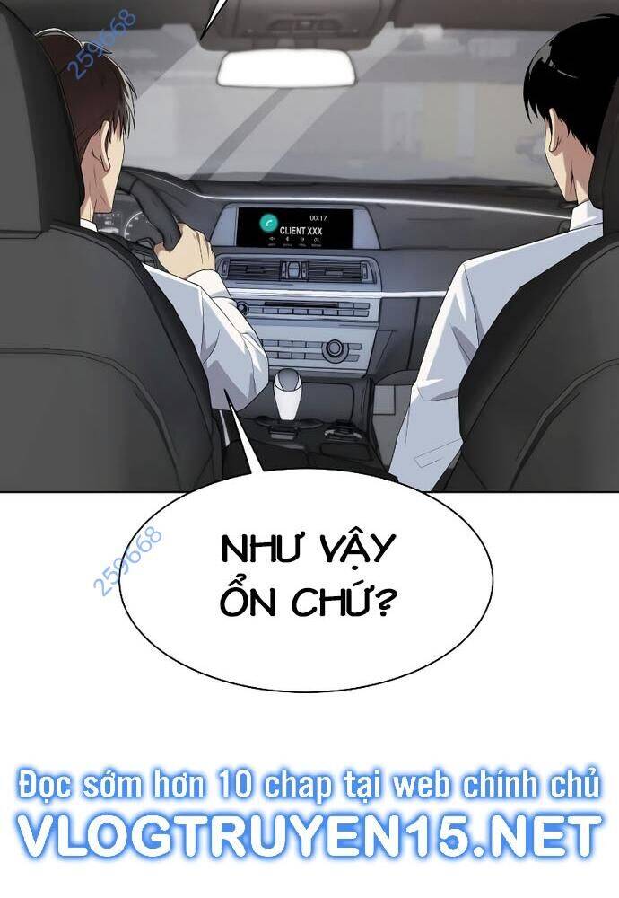 Từ Nhân Viên Vạn Năng Trở Thành Huyền Thoại: Chapter 41