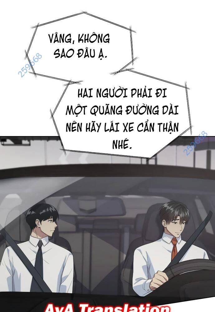Từ Nhân Viên Vạn Năng Trở Thành Huyền Thoại: Chapter 41