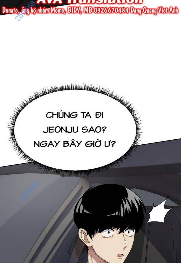 Từ Nhân Viên Vạn Năng Trở Thành Huyền Thoại: Chapter 41