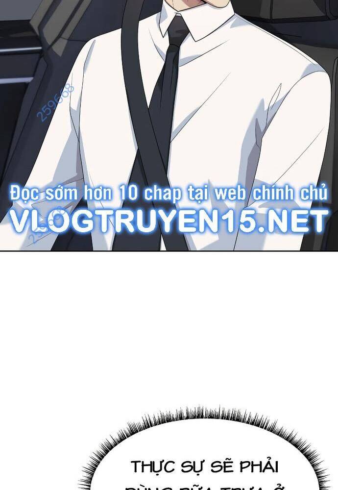 Từ Nhân Viên Vạn Năng Trở Thành Huyền Thoại: Chapter 41
