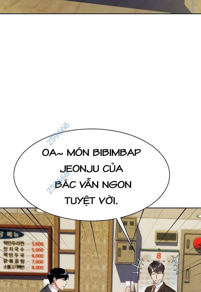 Từ Nhân Viên Vạn Năng Trở Thành Huyền Thoại: Chapter 41