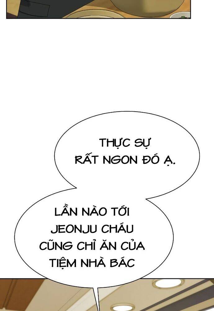 Từ Nhân Viên Vạn Năng Trở Thành Huyền Thoại: Chapter 41