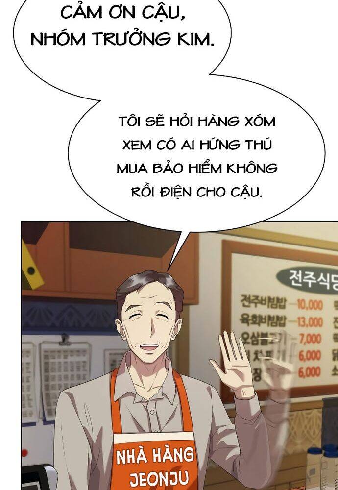 Từ Nhân Viên Vạn Năng Trở Thành Huyền Thoại: Chapter 41