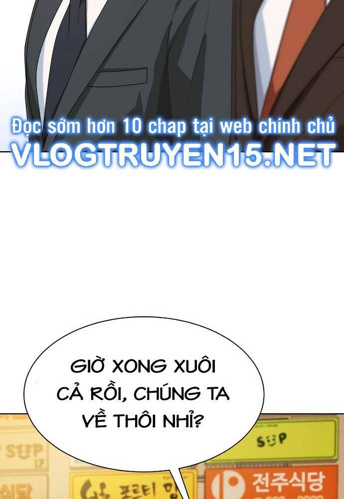 Từ Nhân Viên Vạn Năng Trở Thành Huyền Thoại: Chapter 41