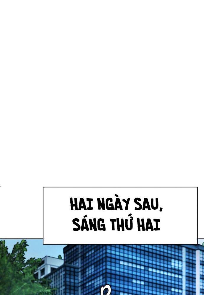 Từ Nhân Viên Vạn Năng Trở Thành Huyền Thoại: Chapter 41