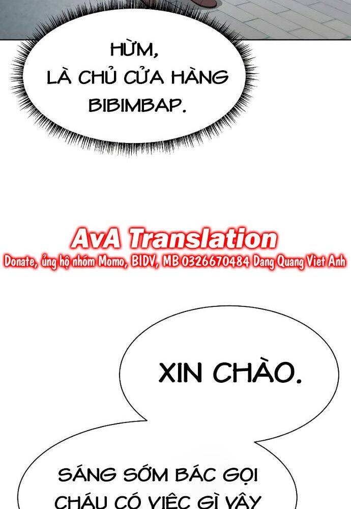 Từ Nhân Viên Vạn Năng Trở Thành Huyền Thoại: Chapter 41