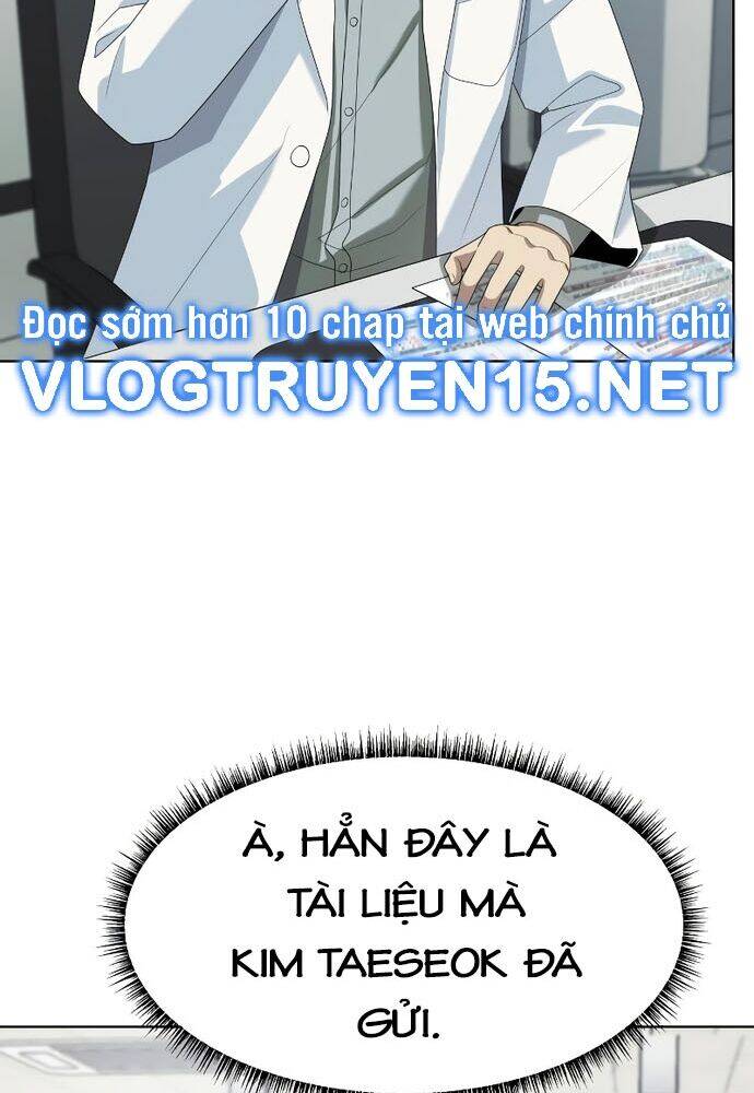 Từ Nhân Viên Vạn Năng Trở Thành Huyền Thoại: Chapter 41