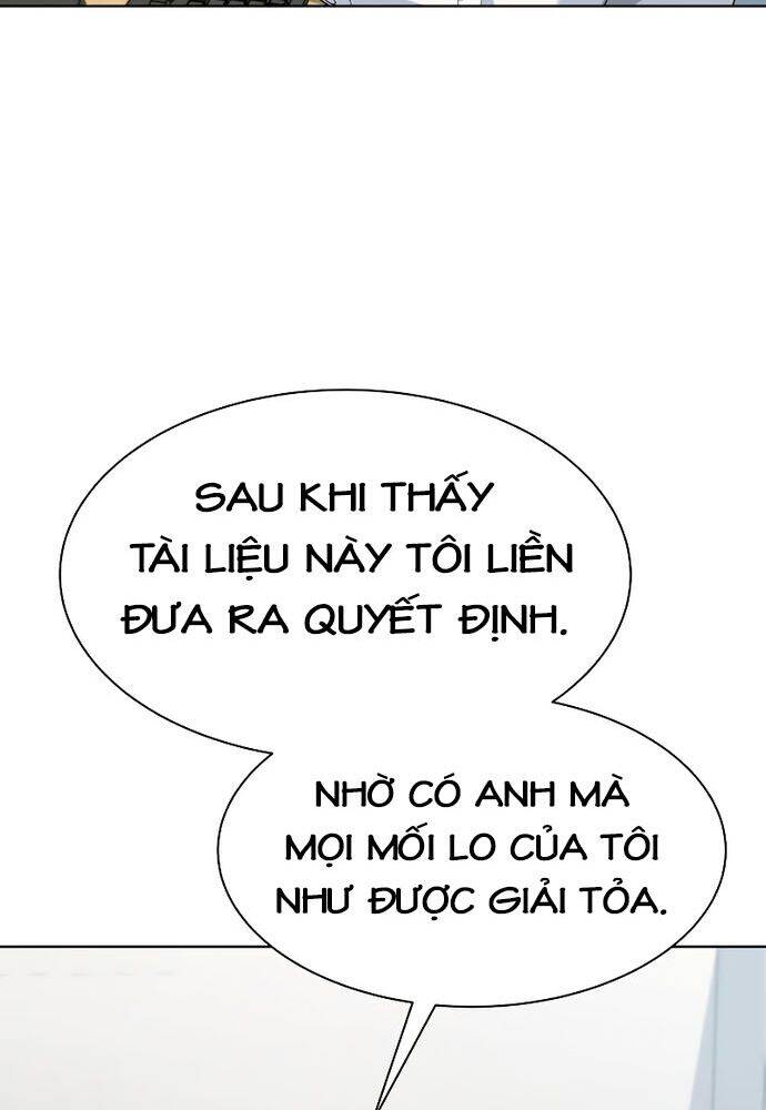 Từ Nhân Viên Vạn Năng Trở Thành Huyền Thoại: Chapter 41