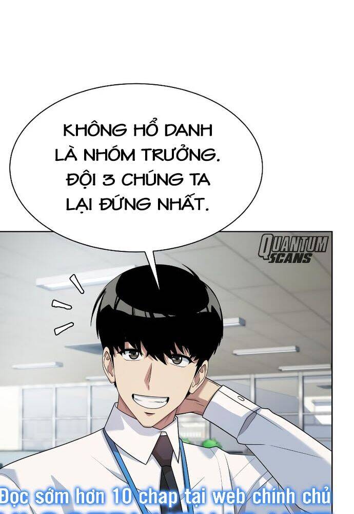 Từ Nhân Viên Vạn Năng Trở Thành Huyền Thoại: Chapter 41