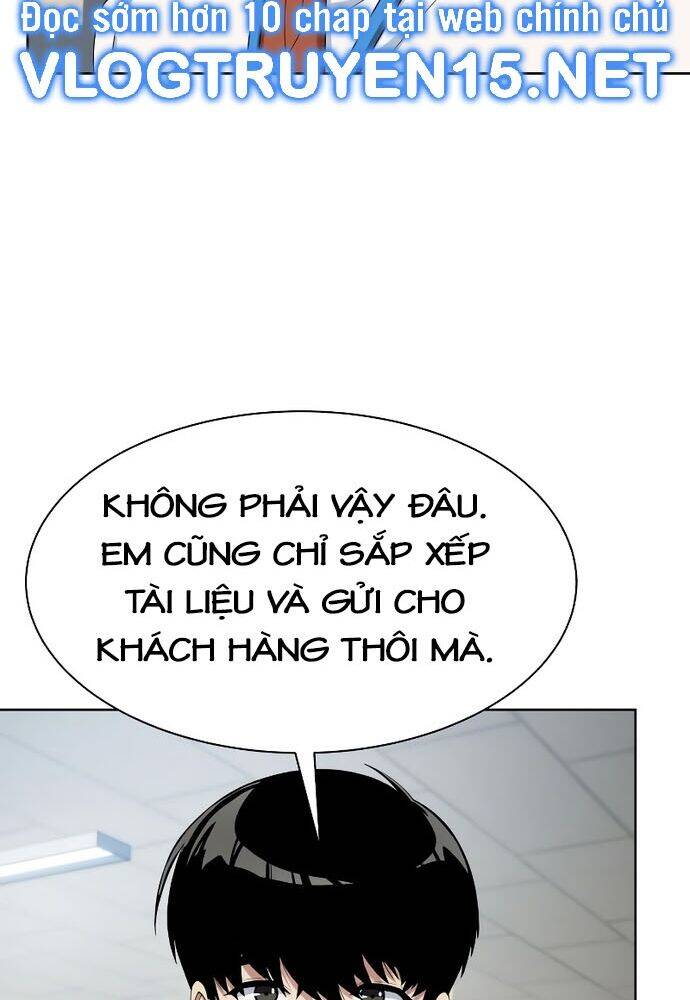 Từ Nhân Viên Vạn Năng Trở Thành Huyền Thoại: Chapter 41