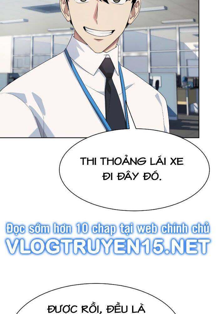 Từ Nhân Viên Vạn Năng Trở Thành Huyền Thoại: Chapter 41