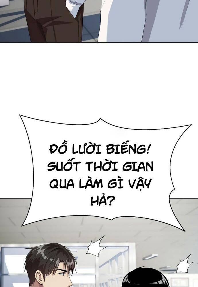 Từ Nhân Viên Vạn Năng Trở Thành Huyền Thoại: Chapter 41