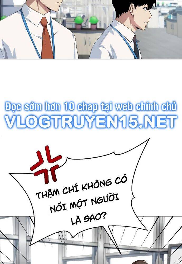 Từ Nhân Viên Vạn Năng Trở Thành Huyền Thoại: Chapter 41