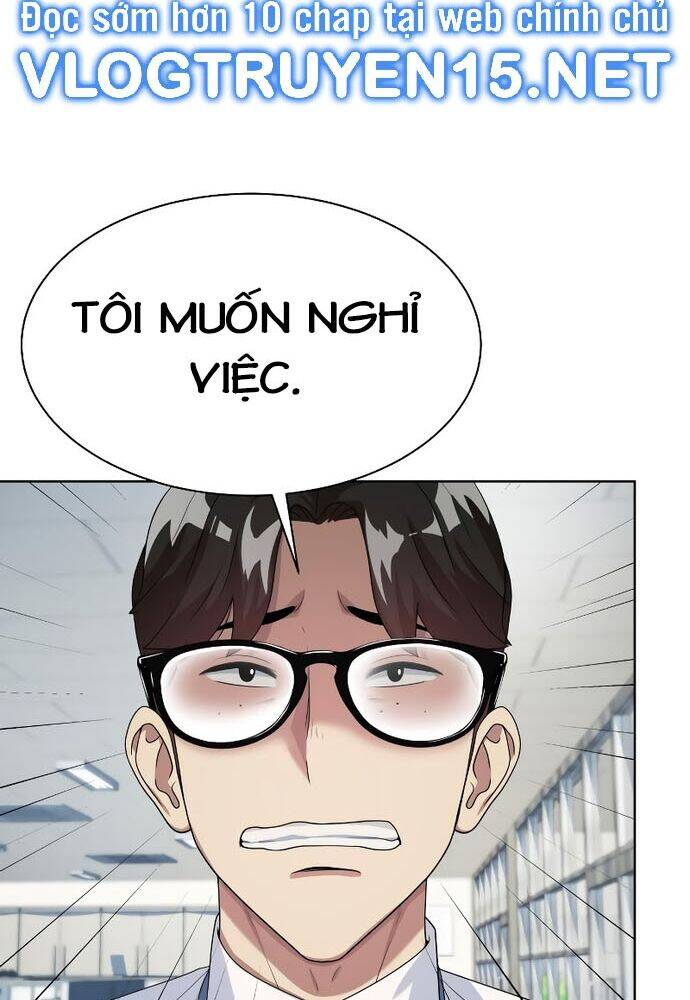 Từ Nhân Viên Vạn Năng Trở Thành Huyền Thoại: Chapter 41