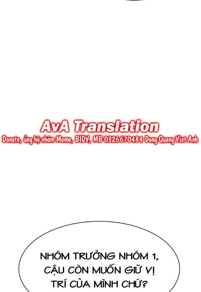 Từ Nhân Viên Vạn Năng Trở Thành Huyền Thoại: Chapter 41