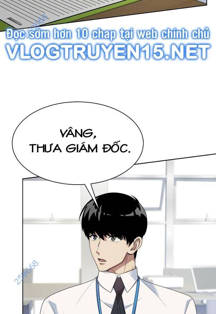 Từ Nhân Viên Vạn Năng Trở Thành Huyền Thoại: Chapter 41