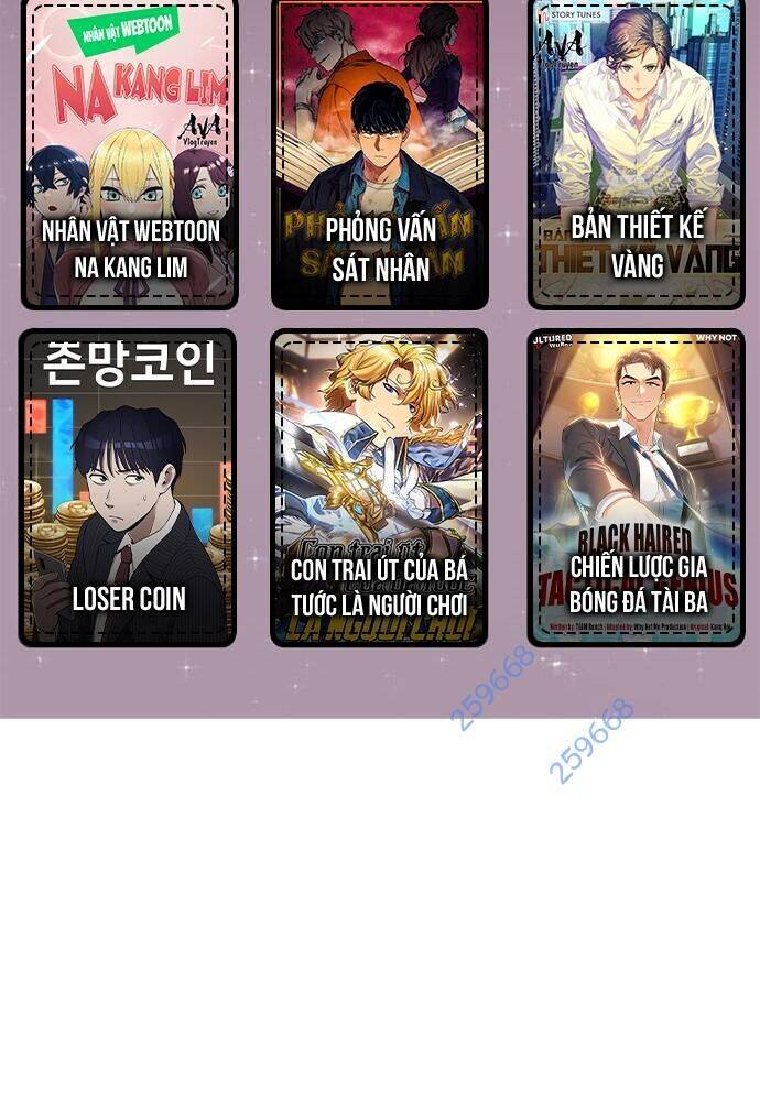 Từ Nhân Viên Vạn Năng Trở Thành Huyền Thoại: Chapter 42