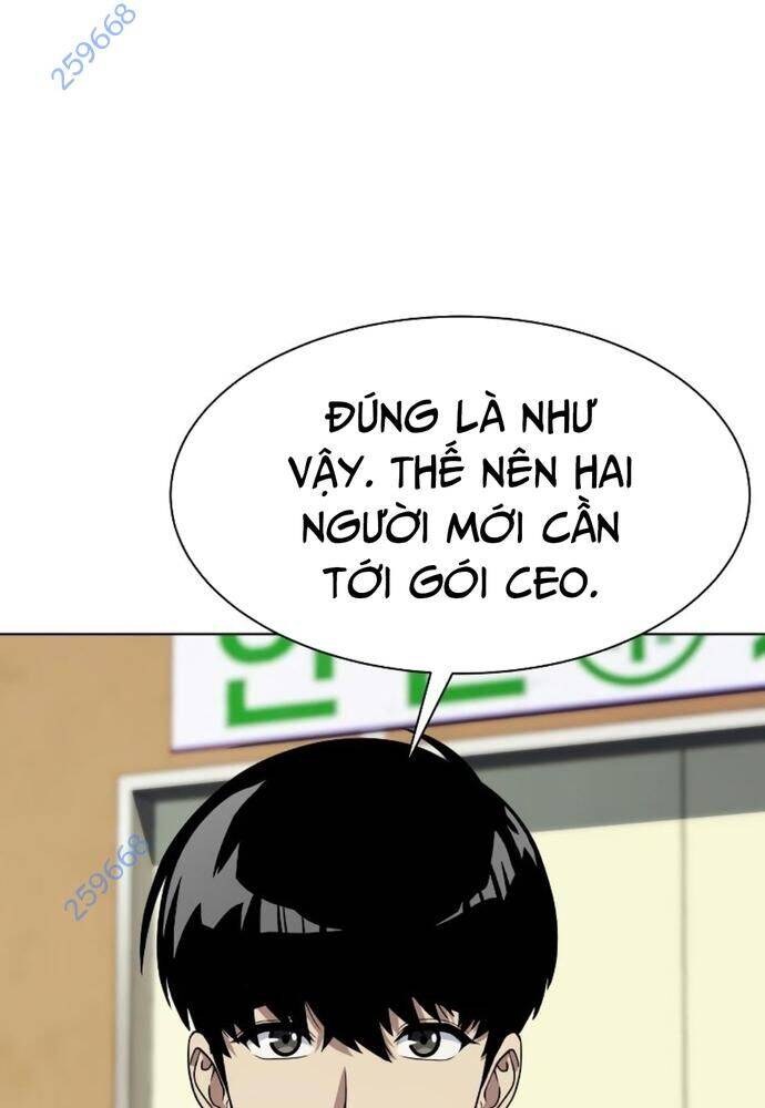 Từ Nhân Viên Vạn Năng Trở Thành Huyền Thoại: Chapter 42