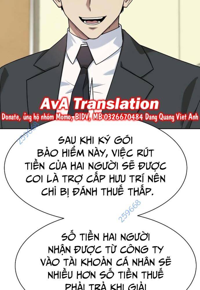 Từ Nhân Viên Vạn Năng Trở Thành Huyền Thoại: Chapter 42