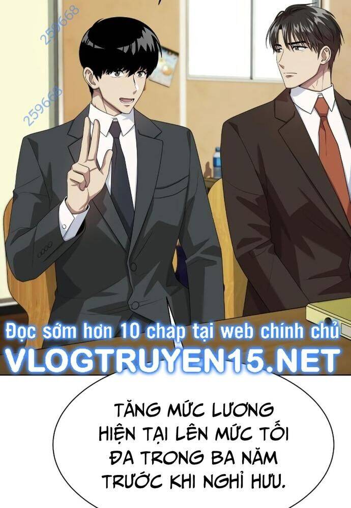 Từ Nhân Viên Vạn Năng Trở Thành Huyền Thoại: Chapter 42
