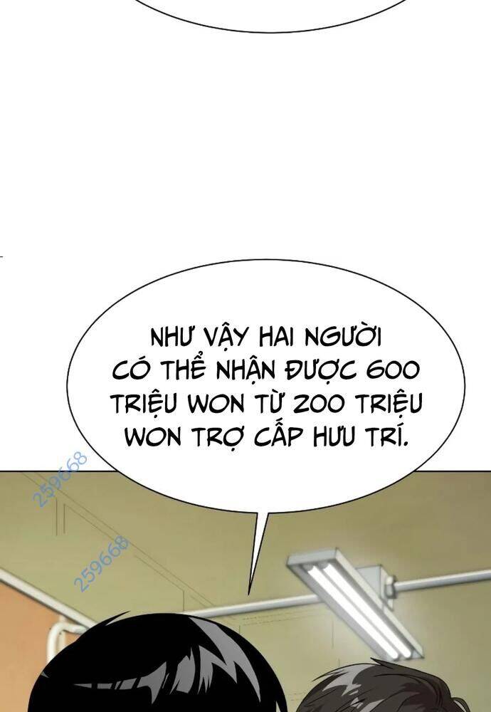Từ Nhân Viên Vạn Năng Trở Thành Huyền Thoại: Chapter 42